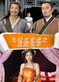 日韩高清专区